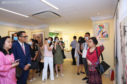 北京外交公寓中国书画名家邀请展